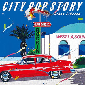 New Vinyl City Pop Story: Urban and Ocean 2LP NEW COLOR VINYL 10033098
