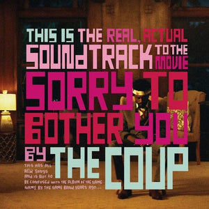 New Vinyl Coup - Sorry To Bother You Soundtrack LP NEW 10026840