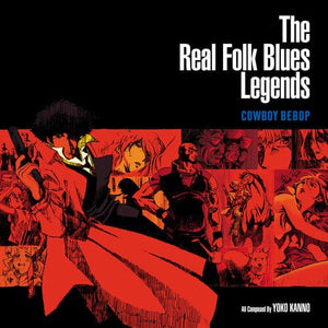 New Vinyl COWBOY BEBOP: The Real Folk Blues Legends 2LP NEW 10033321