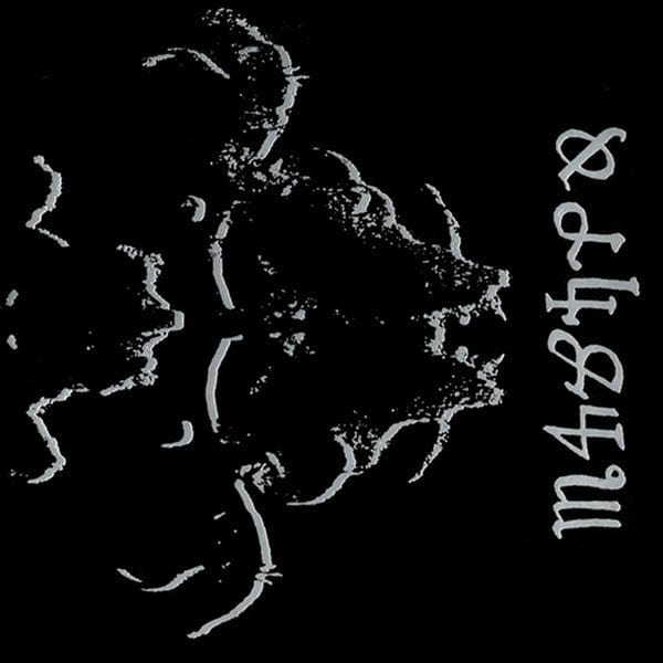 Danzig - Danzig 4P LP NEW IMPORT – Hi-Voltage Records