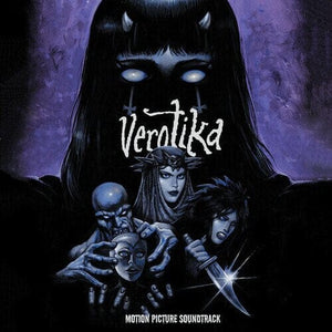 New Vinyl Danzig - Verotika OST LP NEW PURPLE VINYL 10019109
