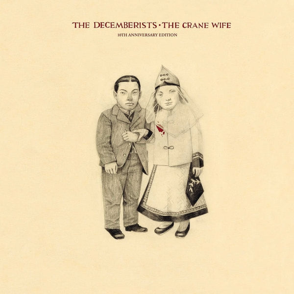 New Vinyl Decemberists - The Crane Wife 2LP NEW 10002809