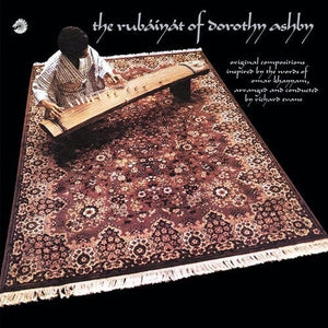 New Vinyl Dorothy Ashby - The Rubaiyat Of Dorothy Ashby LP NEW 10030248