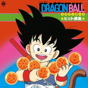 New Vinyl Dragon Ball: Hit Song Collection LP NEW 10024714