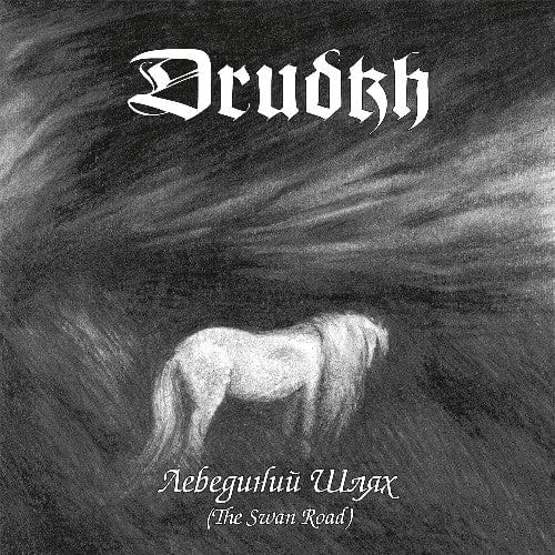 New Vinyl Drudkh - The Swan Road (Lebedynyi Shlyakh) LP NEW 10031538