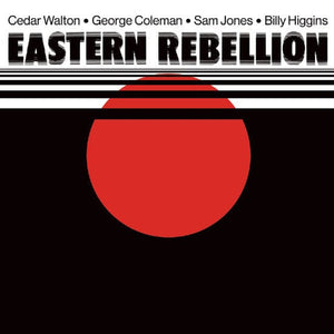 New Vinyl Eastern Rebellion - Self Titled LP NEW 10025820