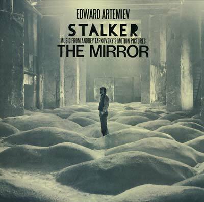 New Vinyl Edward Artemiev - Stalker-The Mirror OST LP NEW 10021526
