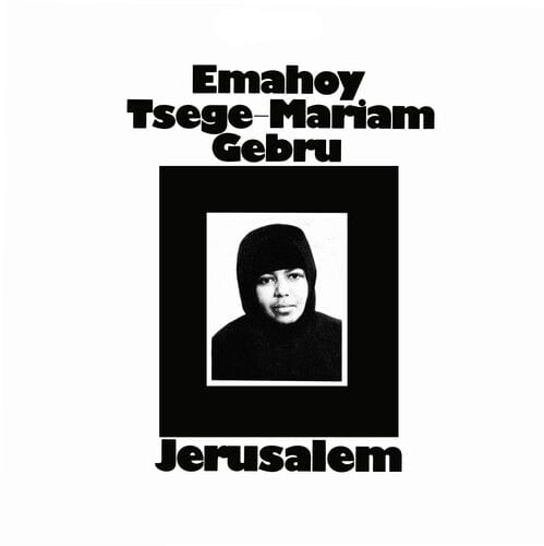 New Vinyl Emahoy Tsege Mariam Gebru - Jerusalem LP NEW 10029877