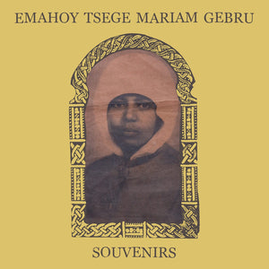 New Vinyl Emahoy Tsege Mariam Gebru - Souvenirs LP NEW GOLD VINYL 10033379