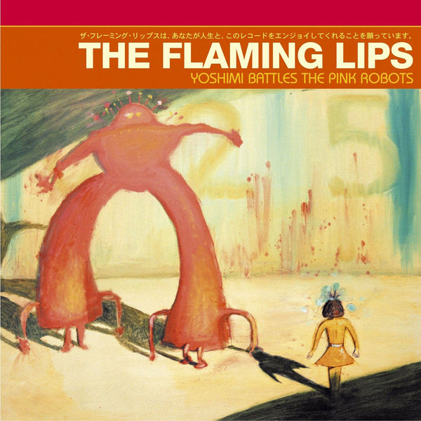 New Vinyl Flaming Lips - Yoshimi Battles The Pink Robots LP NEW 10012709
