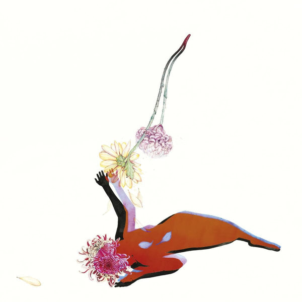 New Vinyl Future Islands -  Far Field 180G LP NEW 10008555