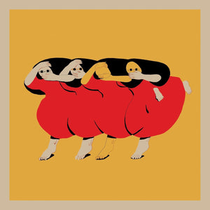 New Vinyl Future Islands - People Who Aren’t There Anymore LP NEW 10033088