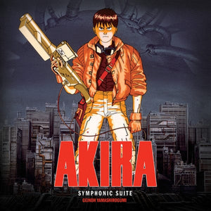 New Vinyl Geinoh Yamashirogumi - AKIRA OST 2LP NEW 10010217