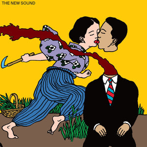 New Vinyl Geordie Greep - The New Sound 2LP NEW Colored Vinyl 10035841