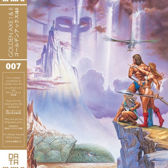 New Vinyl Golden Axe I & II OST LP NEW GOLD VINYL 10027095