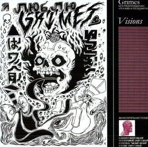 New Vinyl Grimes - Visions LP NEW 10001437