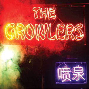 New Vinyl Growlers - Chinese Fountain LP NEW DELUXE EDITION 10034929