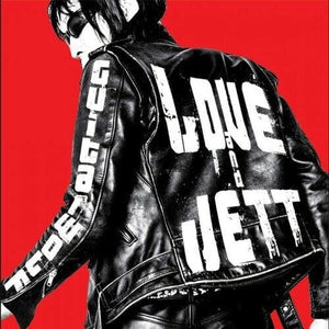 New Vinyl Guitar Wolf - LOVE&JETT LP NEW 10016740