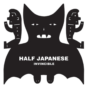 New Vinyl Half Japanese - Invincible LP NEW INDIE EXCLUSIVE 10015628