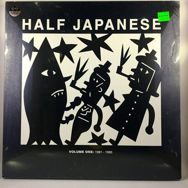 New Vinyl Half Japanese - Volume 1 1981-1985 3LP NEW 10002284