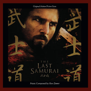 New Vinyl Hans Zimmer - Last Samurai (Original Motion Picture Score) 2LP NEW Colored Vinyl 10030820