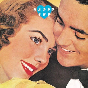 New Vinyl Happy End - Happy End (1973) LP NEW 10032849