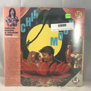 New Vinyl Haruomi Hosono - Cochin Moon LP NEW 10015214
