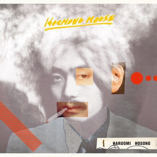 New Vinyl Haruomi Hosono - Hochono House LP NEW 10017194