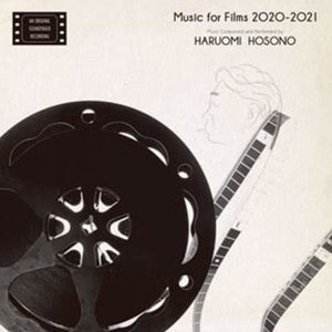 New Vinyl Haruomi Hosono - Music For Films 2020-2021 LP NEW 10026834