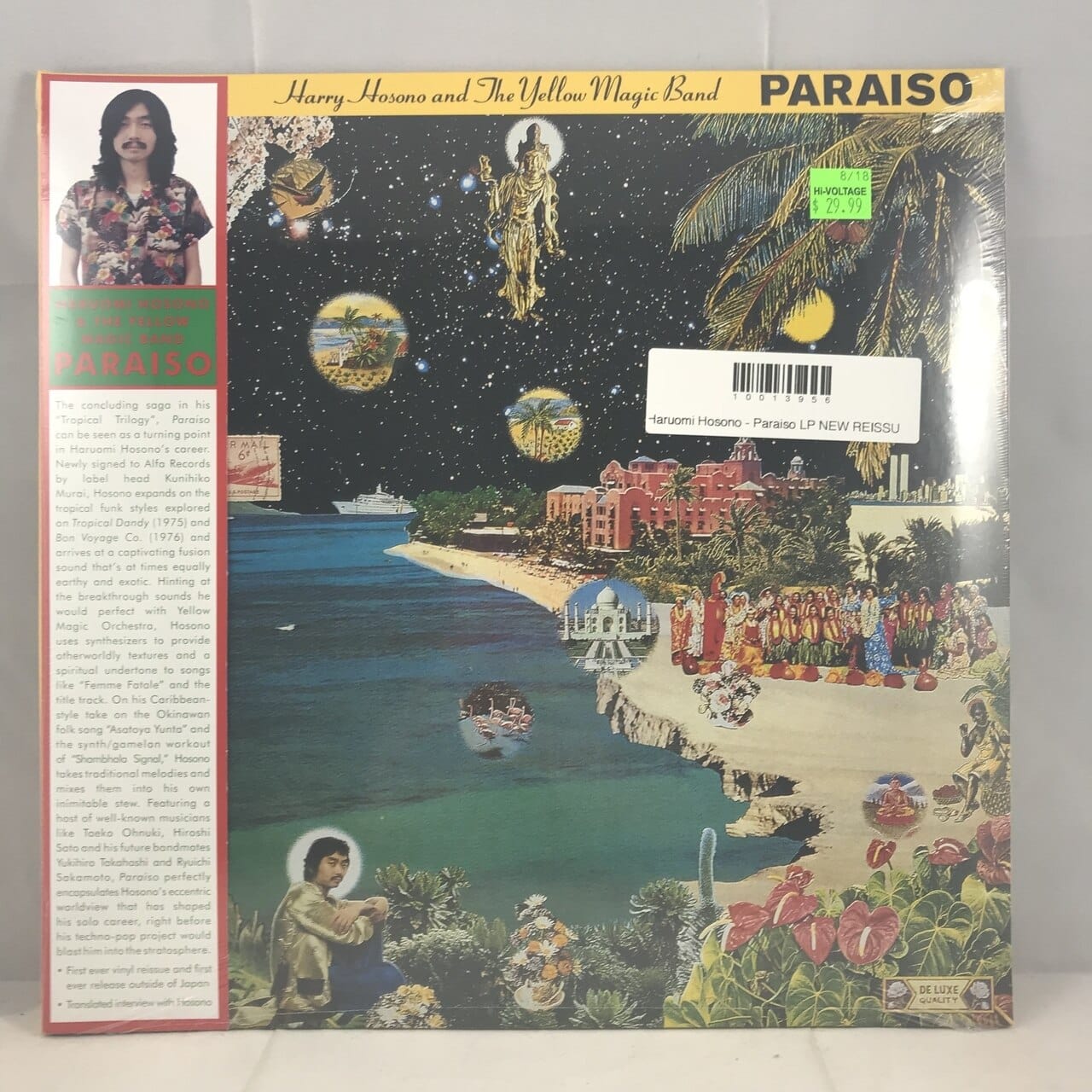 Paraiso Hosono Haruomi LP - The Yellow Magic Harry Band – and 