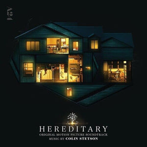 New Vinyl Hereditary (Original Soundtrack) 2LP NEW GOLD VINYL 10031752