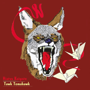 New Vinyl Hiatus Kaiyote - Tawk Tomahawk LP NEW Colored Vinyl 10028934