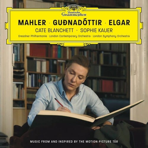 New Vinyl Hildur Gudnadottir - Tar (Music from & Inspired By) LP NEW 10029129