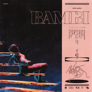 New Vinyl Hippo Campus - Bambi LP NEW 10015033