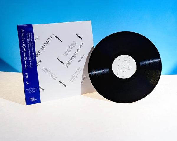 New Vinyl Hiroshi Yoshimura - Music for Nine Post Cards LP NEW 10032775