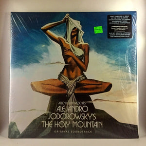 New Vinyl Holy Mountain - Soundtrack 2LP NEW Jodorowsky Don Cherry 10000783