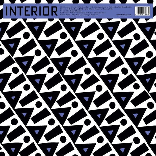 New Vinyl Interior - Self Titled LP NEW 10027819