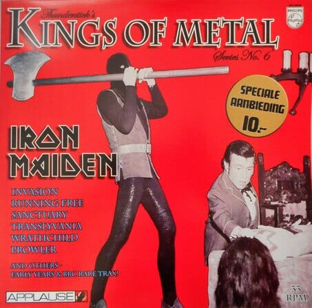 New Vinyl Iron Maiden - 1978-1980 The Classic Studio Tracks LP NEW IMPORT 10021478