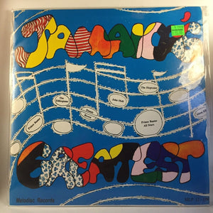New Vinyl Jamaican's Greatest - Compilation LP NEW Melodisc Dennis Brown, Heptones, Prince Buster 10000239
