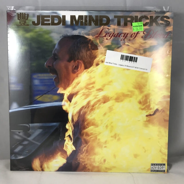New Vinyl Jedi Mind Tricks - Legacy Of Blood 2LP NEW Colored Vinyl 10016291