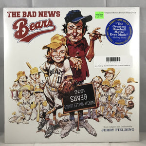 New Vinyl Jerry Fielding - Bad News Bears OST LP NEW Colored Vinyl 10015617