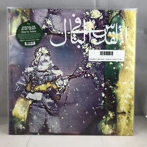 New Vinyl Jerusalem In My Heart - Daqa'iq Tudaiq' LP NEW 10014413