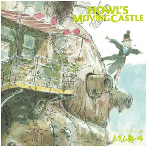 New Vinyl Joe Hisaishi - Howl's Moving Castle: Image Symphonic Suite OST LP NEW 10021503