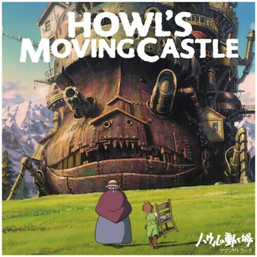 New Vinyl Joe Hisaishi - Howl's Moving Castle OST 2LP NEW 10021504