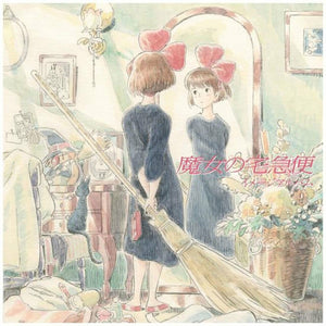New Vinyl Joe Hisaishi - Kiki's Delivery Service Image Album LP NEW 10019457