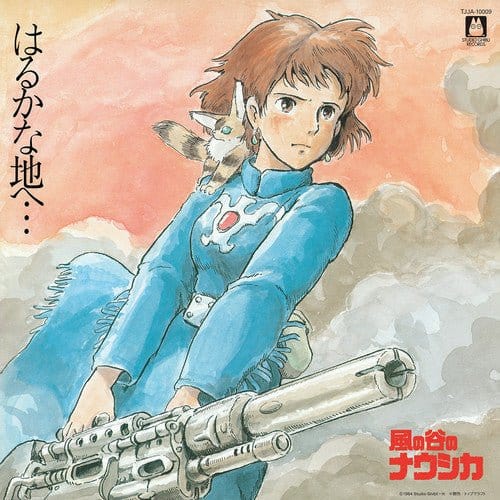 New Vinyl Joe Hisaishi - Nausicaä of the Valley of Wind OST LP NEW 10014252