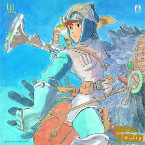 New Vinyl Joe Hisaishi - Nausicaa Valley of the Wind Symphony Version LP NEW 10019575