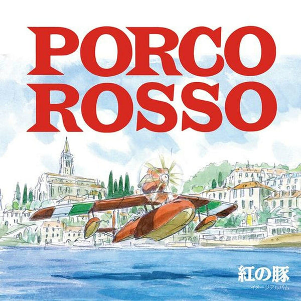 New Vinyl Joe Hisaishi - Porco Rosso Image Album LP NEW 10019459