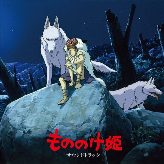 New Vinyl Joe Hisaishi - Princess Mononoke OST 2LP NEW 10024183