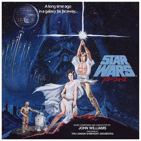 New Vinyl John Williams - Star Wars: A New Hope 2LP NEW JAPANESE VERSION OBI STRIP 10027613